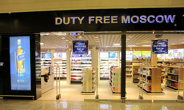 Duty Free аэропорт Внуково