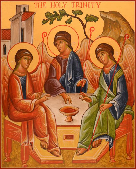святой троицы собор