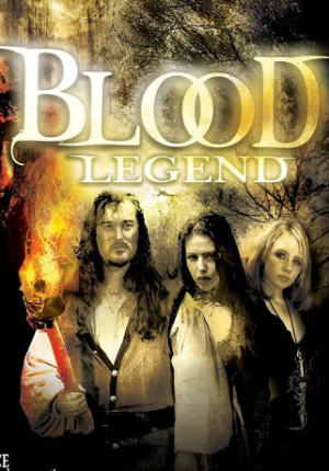 Кровавая легенда (2006)