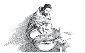Таинство крещения 
