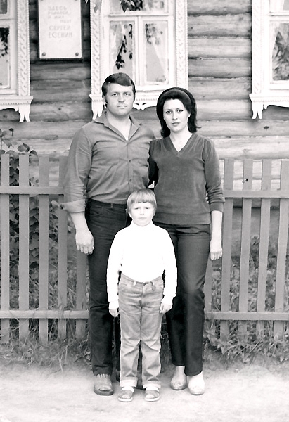 Николай Басков с родителями