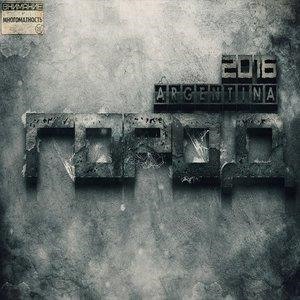 Альбом: АргентинА - Город