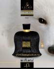 LECMO BLACK OUD /ЛЕКМО ЧЕРНЫЙ УД, 50МЛ