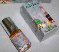 Можно ли мусульманину, пользоваться спиртосодержащим парфюмом