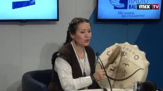 Алтайская шаманка Алла Громова в программе "Утро на Балткоме" #MIXTV