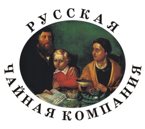 «Русская чайная компания»