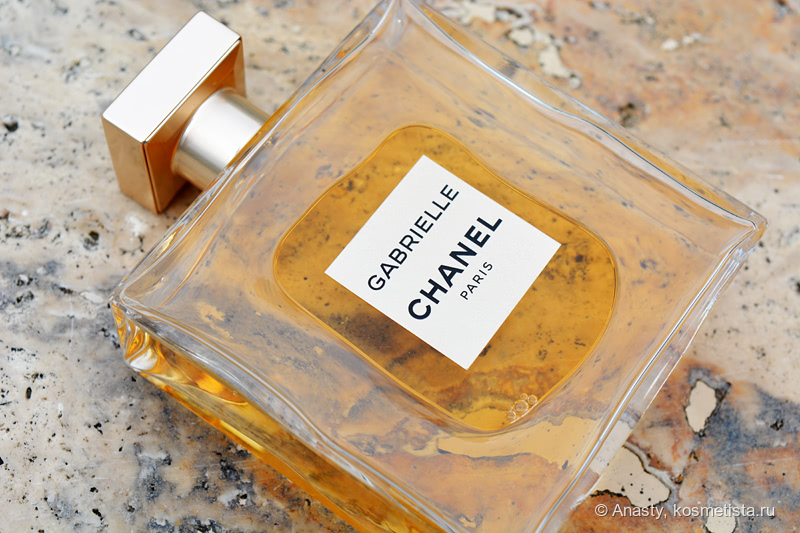 Gabrielle - Chanel Paris