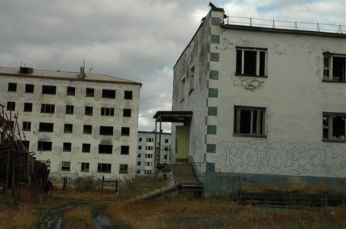 город призрак Кадыкчан