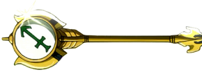 Sagittarius Key